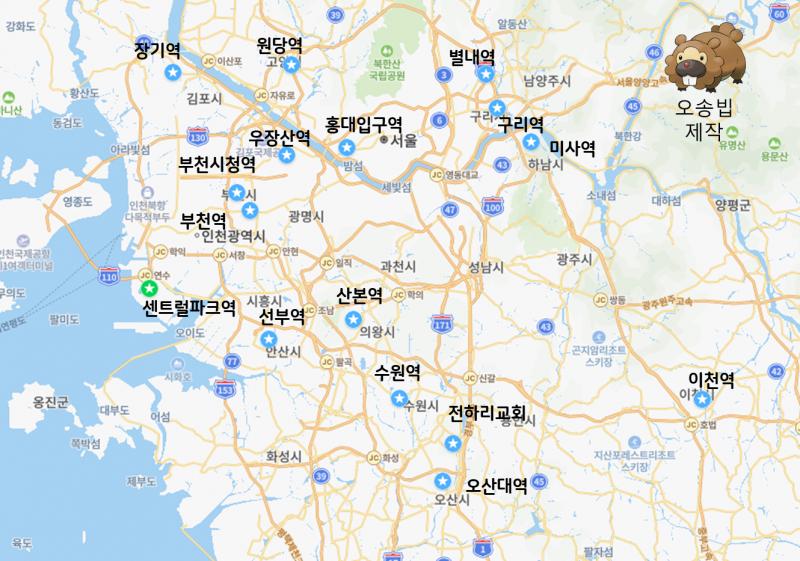 >>739 이천빕 정보대로 수정