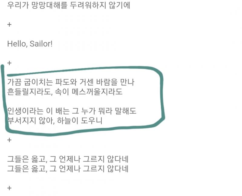 >>605 이부분 어때?