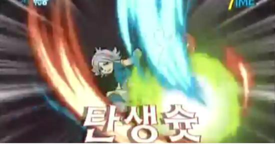 썬더 일레븐