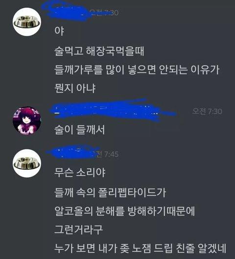 >>55 >>57