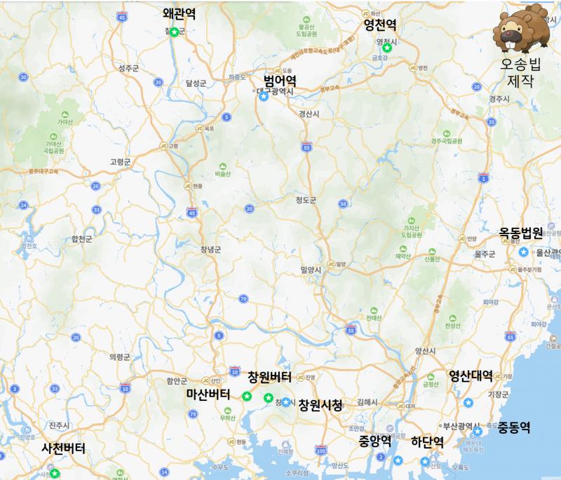 사천빕 추가했어YO