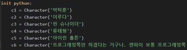 캐릭터가 정의되셨습니다 와따 이름 참 기네. >>26 빙고. 정확함 어차피 이거, 세밀하고 새로운 기능 없이 단순 키네틱 노벨 만드는 스레니까.
