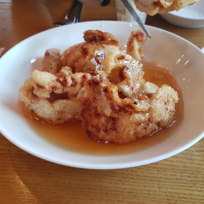 햅삐