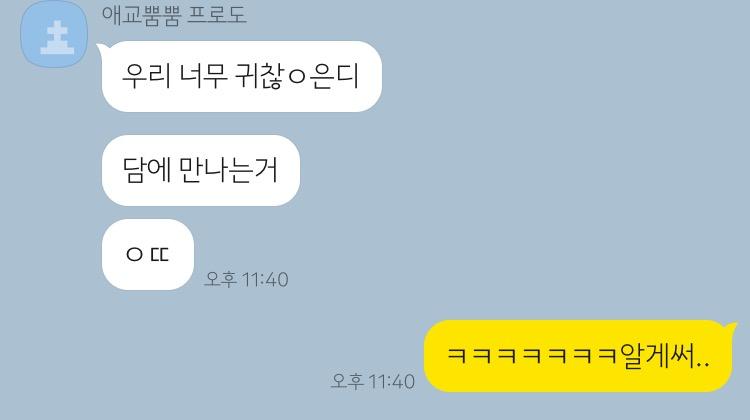 이제 진짜 포기해야겠다