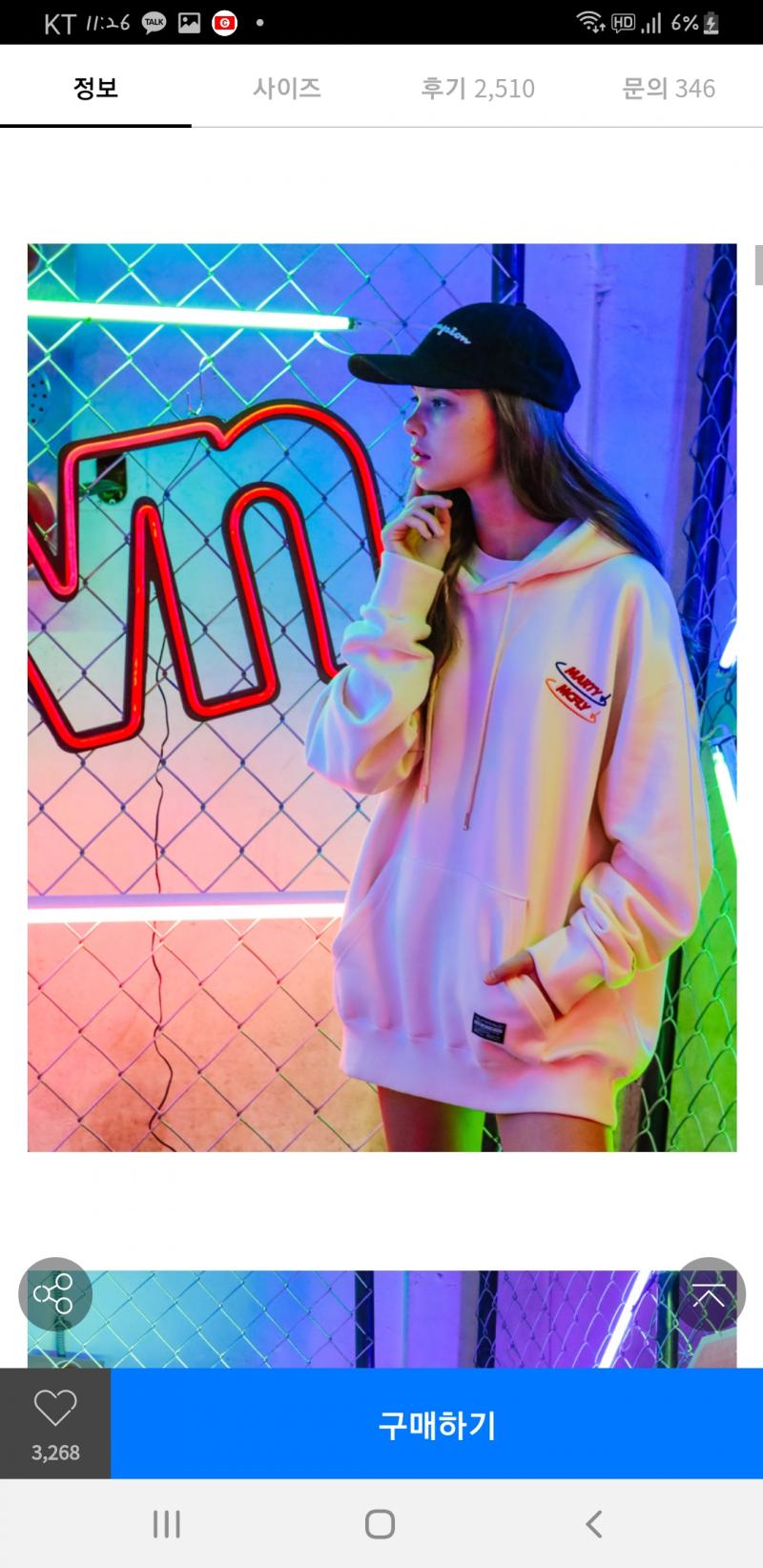 이거는??