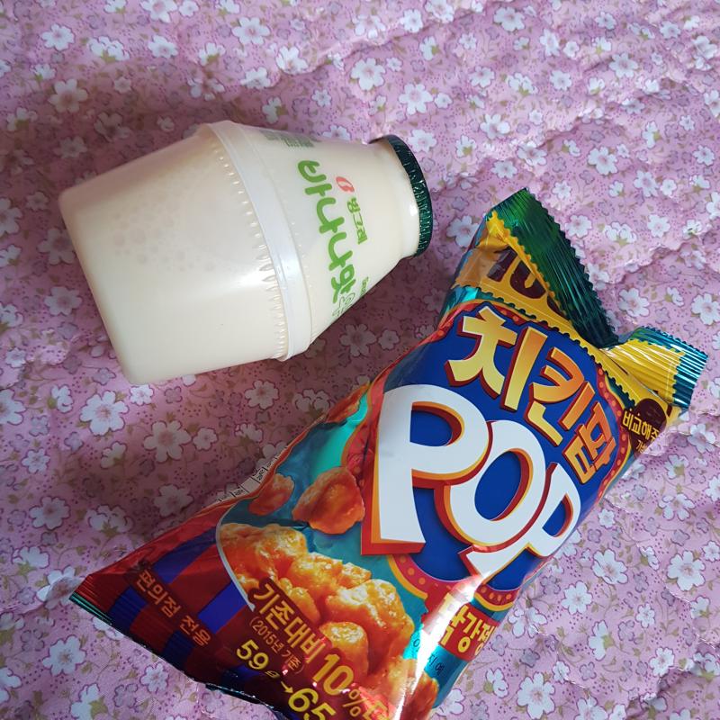 이거 샀다. 헤헤