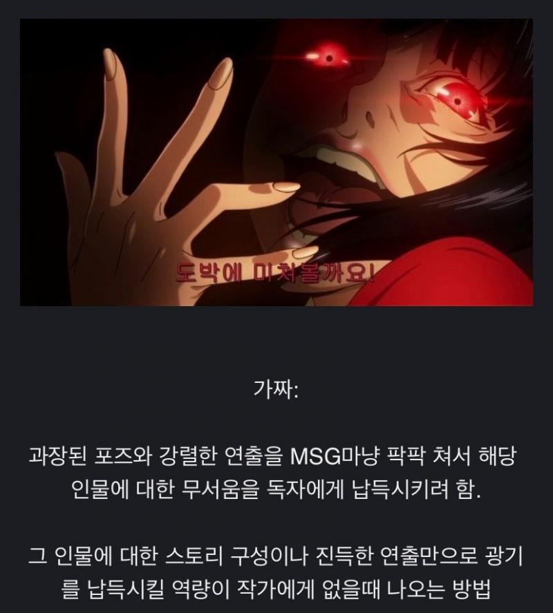 >>323 앜ㅋㅋㅋㅋ 그거 혹시 이거 아님?