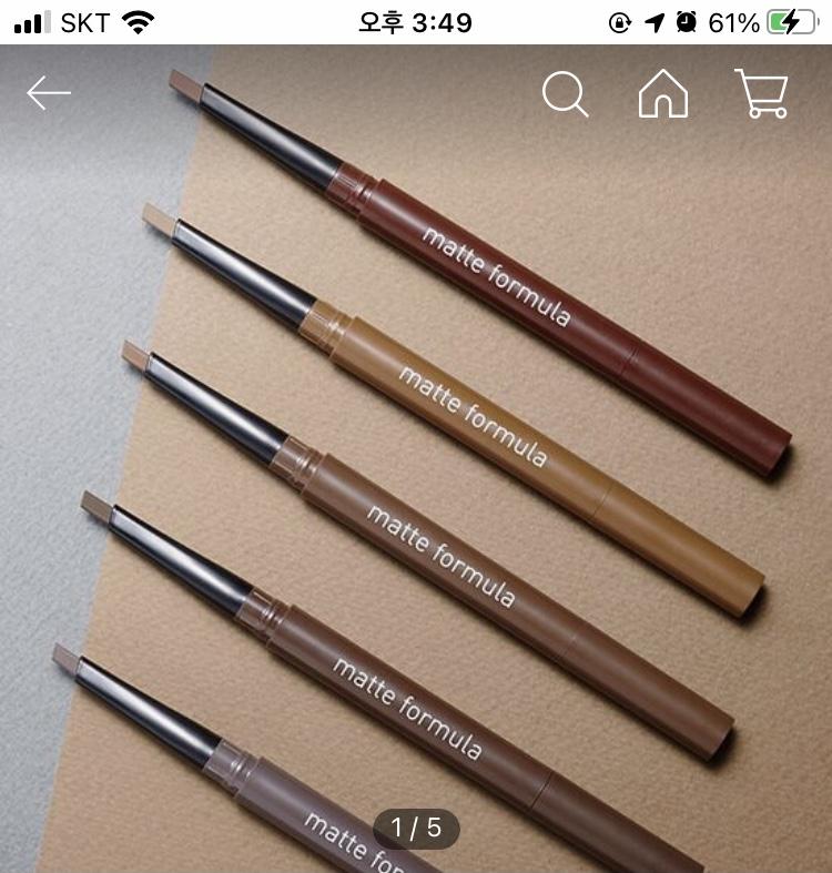 첫번째가 예전꺼 두번째가 최근꺼