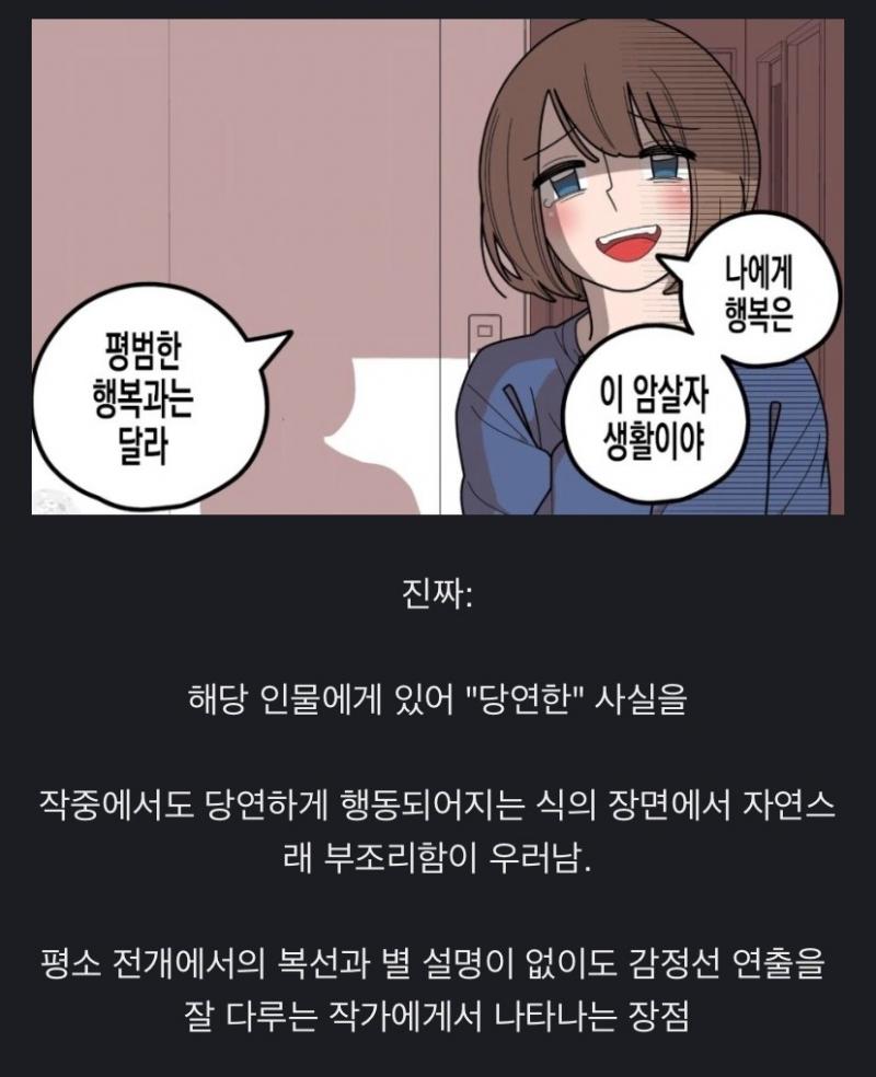 >>323 앜ㅋㅋㅋㅋ 그거 혹시 이거 아님?