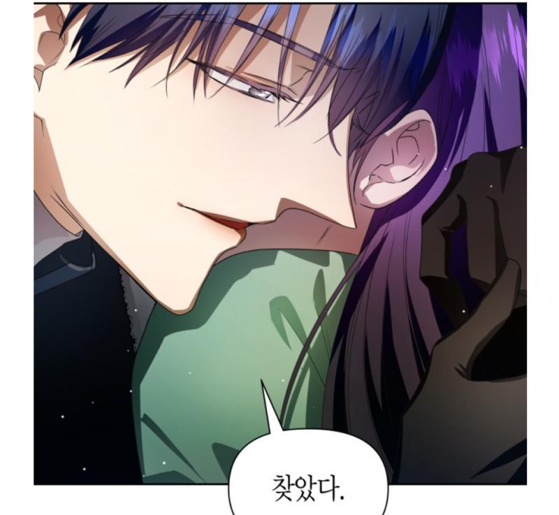 진짜 매화 어김없이 인삐남