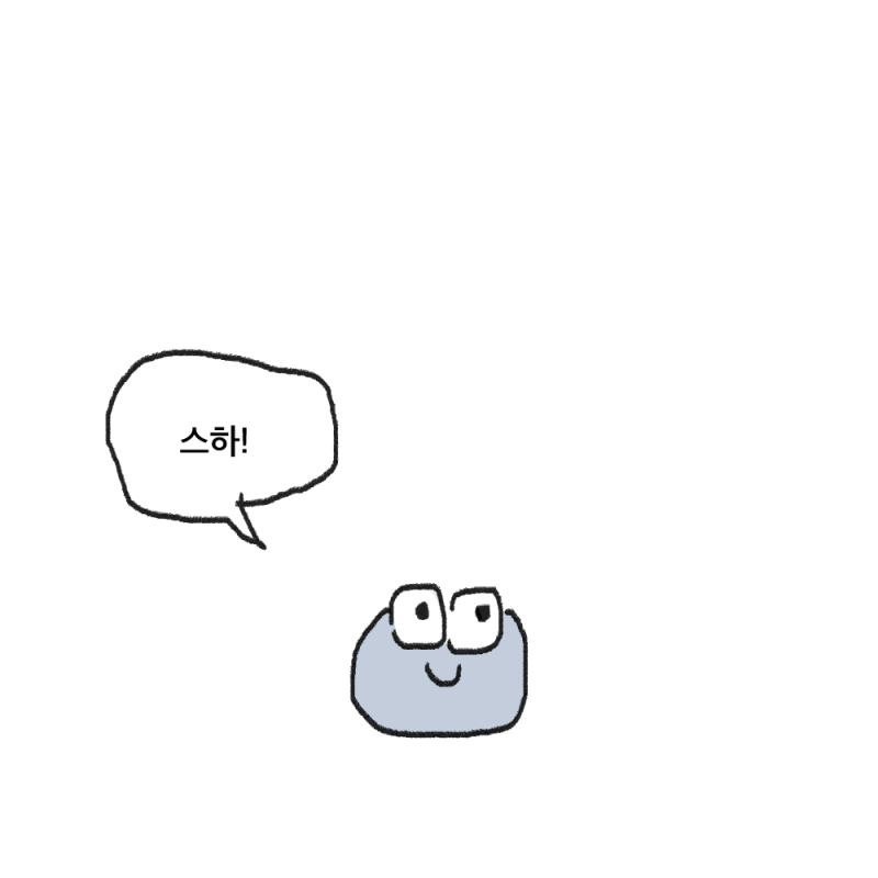 >>2 너무 빨랐어ㅋㅋ 일단 얘가 어떤 아이인지부터 정해보자! 아니 스레는 몇번 세워봤는데 어째 맨날 실수하네 ㅠㅠㅠ 우리가 맡게 될 첫 아이네