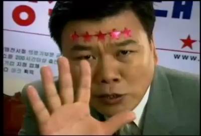 >>69 별이 5(3)개!