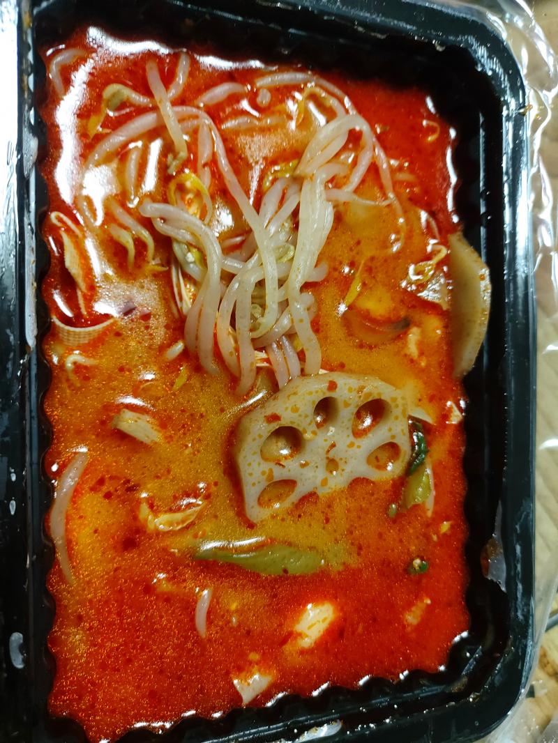 사진이 돌아갔다... 무튼 맛있음