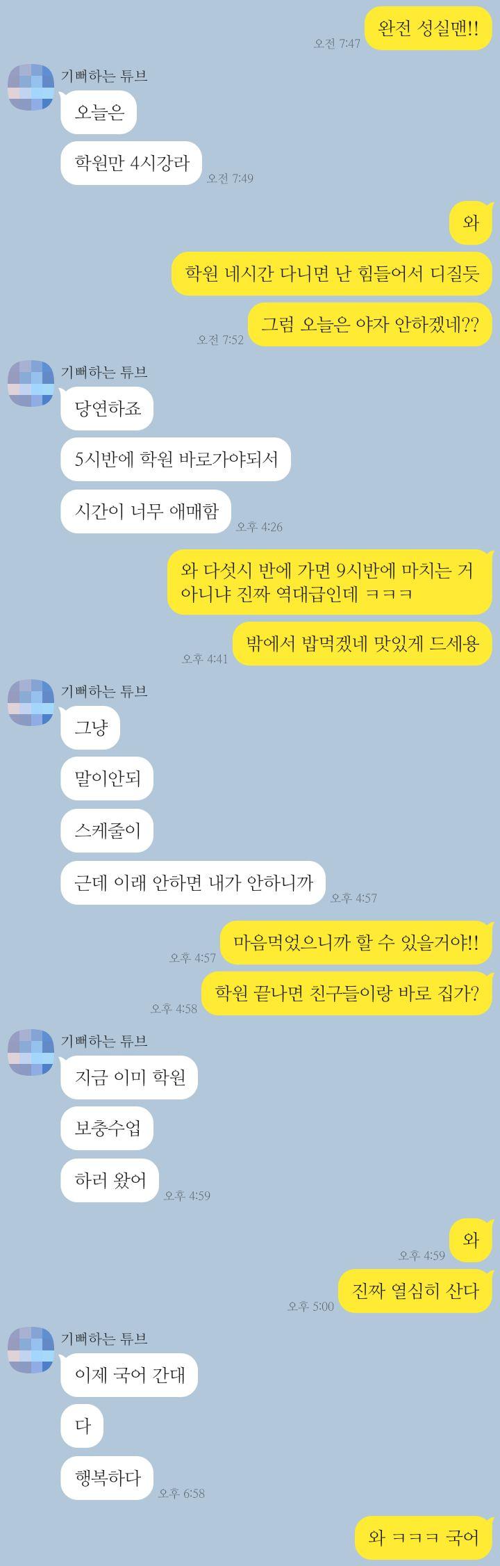얍 22