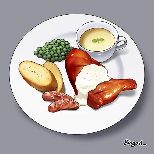 https://picrew.me/image_maker/1034695