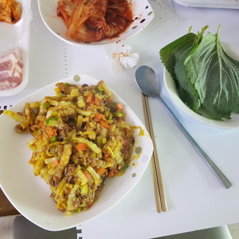 이후 최근 밥