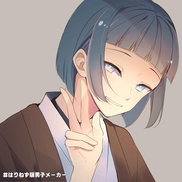 >>67 모바일이면 그 화면 꾹 눌러서 이미지다운로드, 컴이면 마우스 오른쪽 클릭해서 이미지 다운로드