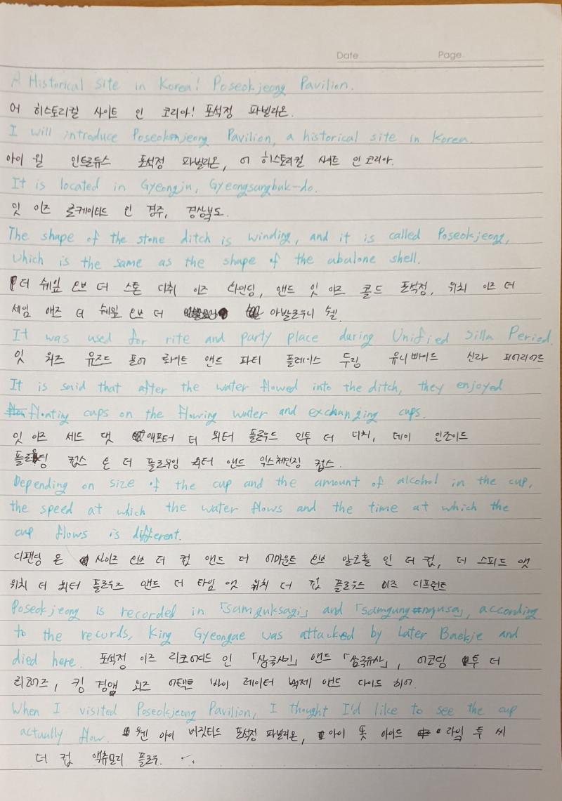 ㅠㅠ