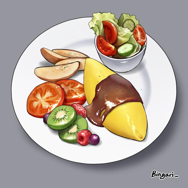 오믈렛 먹고 싶다