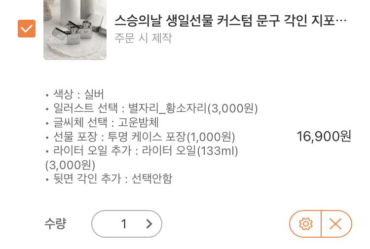 이렇게 생김!!