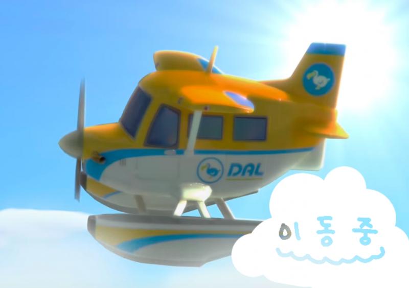 ์ด๋์คโฆโฆโฆ