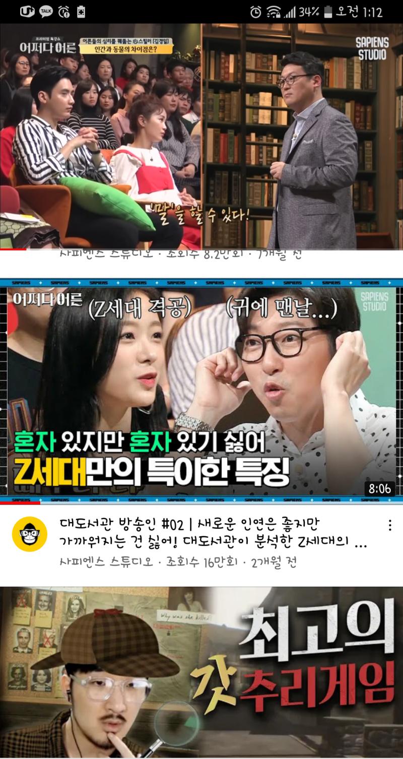 다이어트 자극 짤 아아 또 올리네 오늘도 케이크하고 감튀 햄버거 먹어버렸는데ㅜㅜ