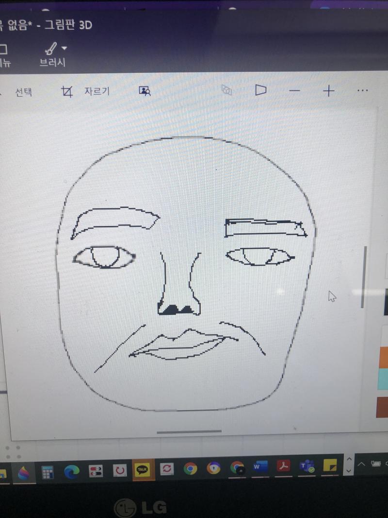 >>9 일단 초안 채색하면서 성형할거라 괜찮겠지? 아래 사진보고 그림