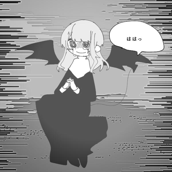 옷 파츠 대개 많다 ㄷㄷ 글고 검은 색이지만 유혈있음