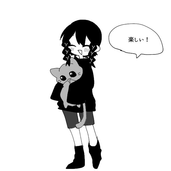 EHE~