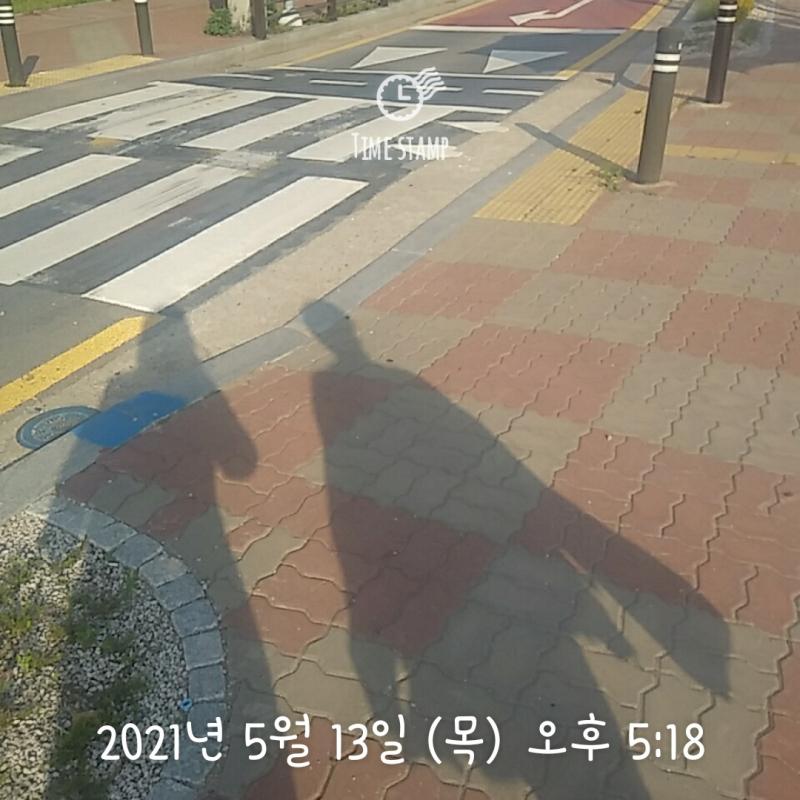 5/13 휴식 친구랑 놀았오...