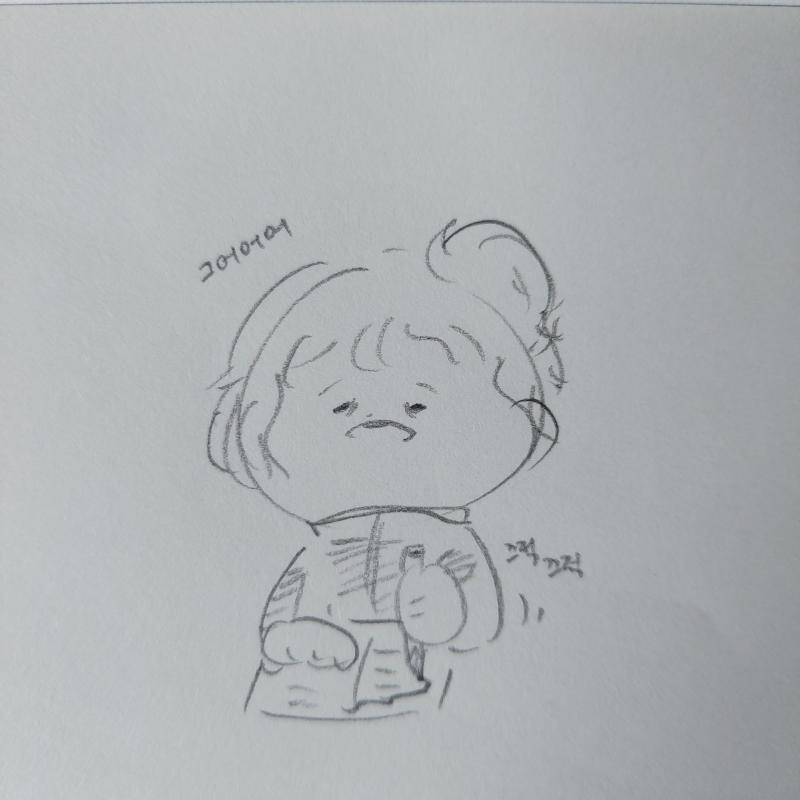 >>29 모에화는 가능.