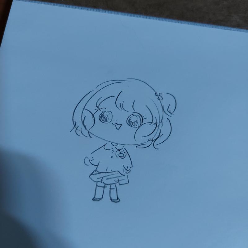 umm