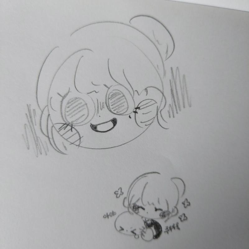 무섭지 않아용
