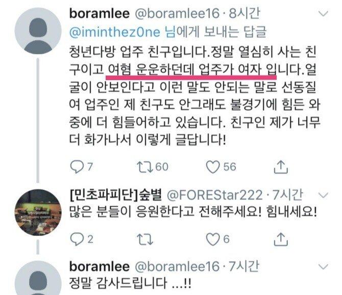 참 슬픈 현실이다.