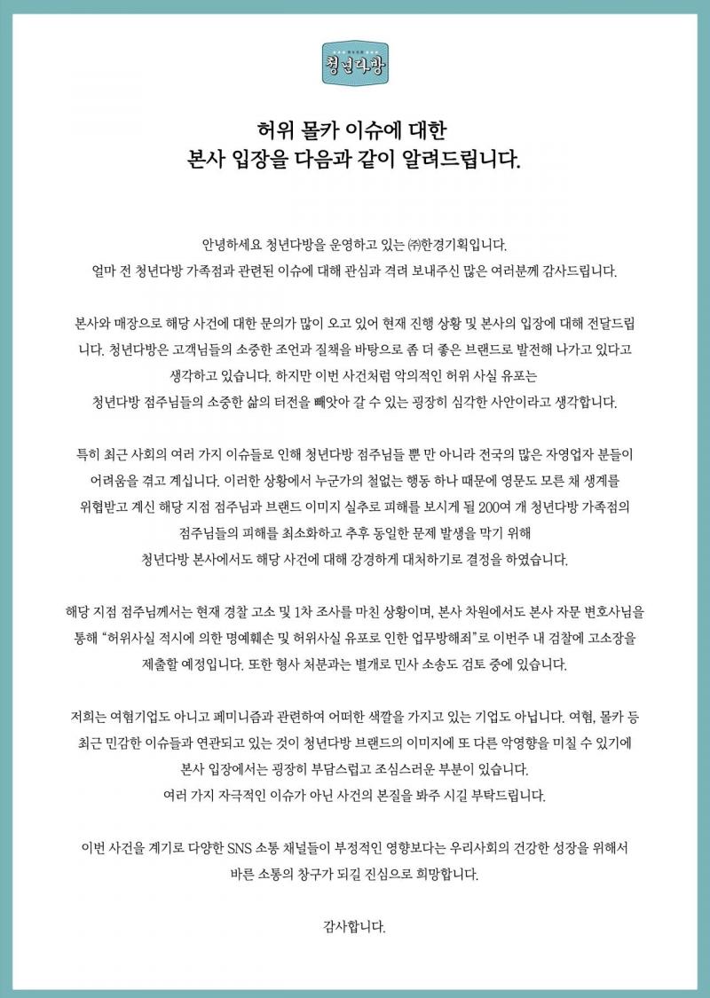 참 슬픈 현실이다.