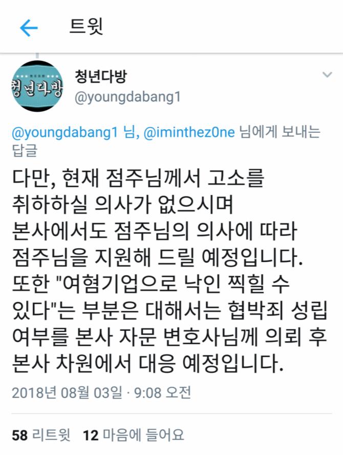 참 슬픈 현실이다.