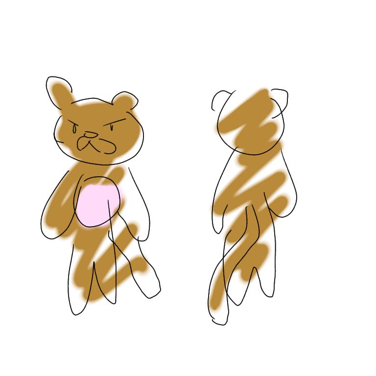 암사자 아니면 호랑이가..보고싶어요 할머니..!! 💌