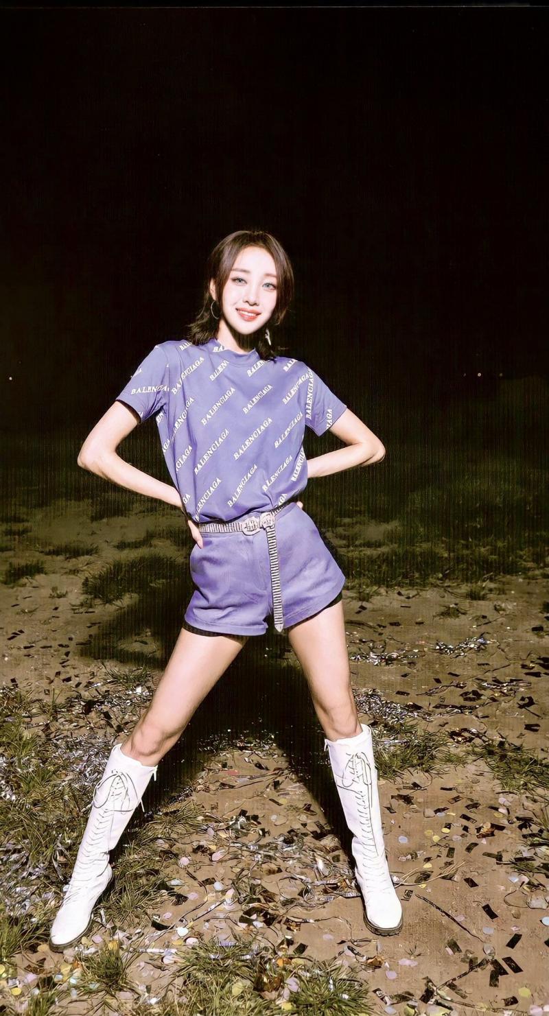 개쩔어