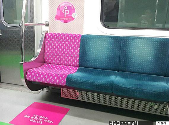 궁금한 점이 있는데 이 자리도 임산부만 앉아야 한다고 생각해?
