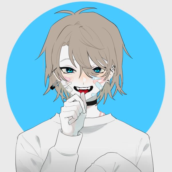 중성처럼 보이게 만드럿다