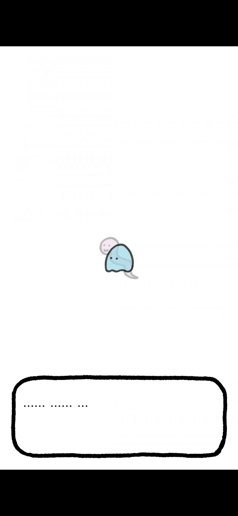 >>25 송이 근황~~
