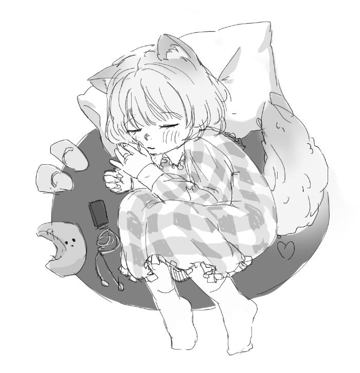 >>736 재밌는 스레다! 다음사람 부탁해ㅎㅎ