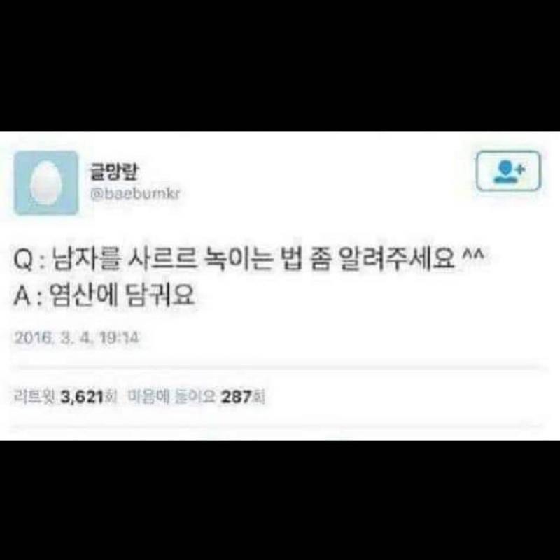 장르바꾸기