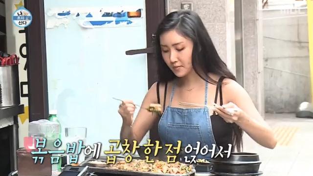 레주 요런 느낌 원하는건가?? 한여름에 입으면 존예일듯 힙하고!