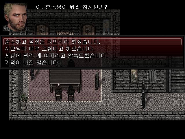 치안관: 정확히 어떤 대화를 하셨습니까? 브루스씨? 월리엄은 뭐라고 대답할까? >>873 1. 그녀는 순수하고 점잖은 여인이라 하셨습니다. 2.