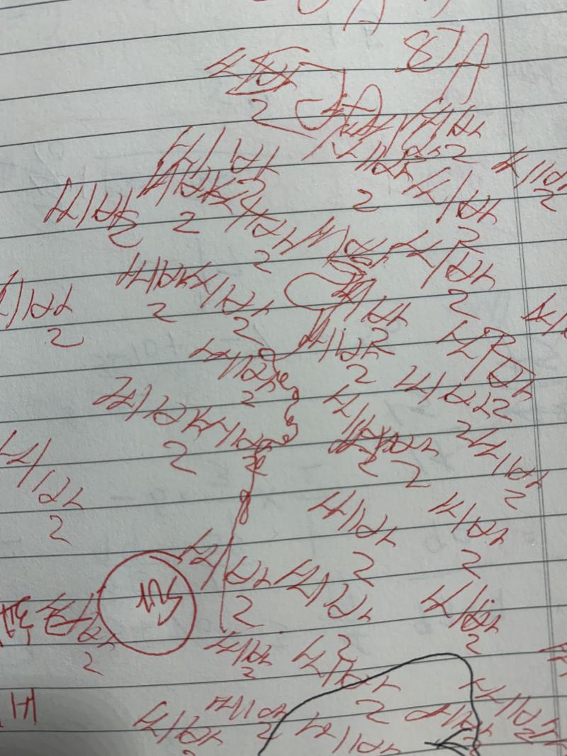 이거 내가 한 페이지 채우고 다른 페이지에 쓰다 만거임..