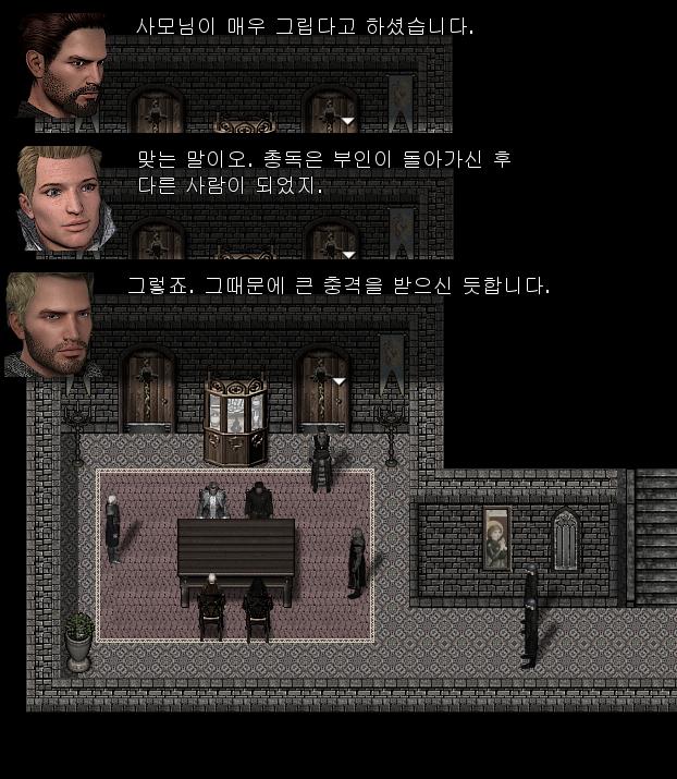 월리엄: 총독님께서는 사모님이 매우 그립다고 했습니다. 존: 맞아. 부인이 죽은 이후 다른 사람이 된 것 같았지. 치안관: 그렇군요....