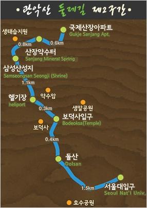 >>31 스레주 관악산 근처에 사는구나. 내일은 음력 4월 8일, 부처님오신날이네. 아니, 관악산 둘레길 코스에 보덕사가 있잖아?! 그런의미로
