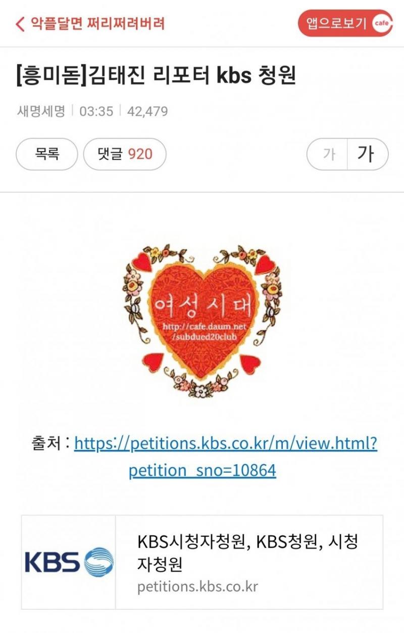 ㅇㅅ는 오늘도 지랄시작인가보다. 왜 애먼 사람 괴롭히고 있나 참 ㅋㅋㅋ