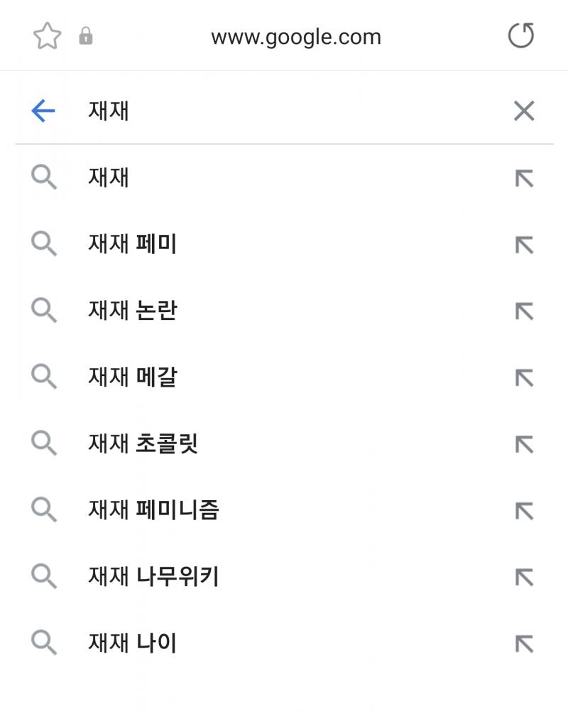 결과... 그저 안타깝